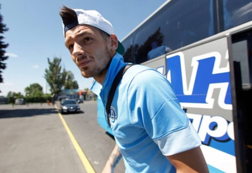 Днепр отправился в Австрию