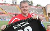Боровик вернулся в Арсенал