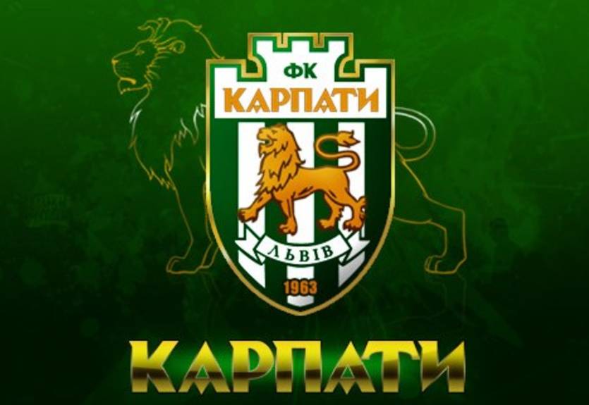 Карпаты перебазировались на Балканы