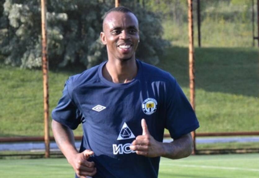 Мгуни вернулся в донецкий Металлург