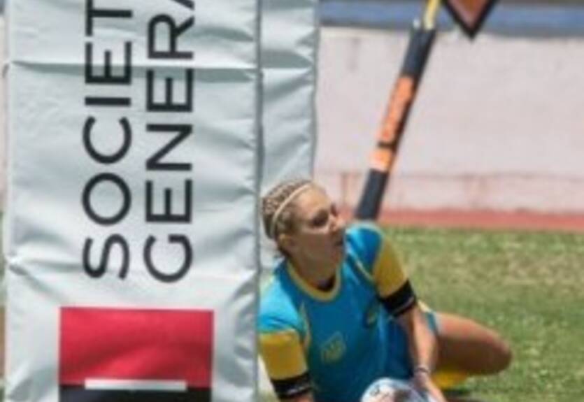 Регби. Капитан сборной Украины: &quot;Мы не заслужили вылета&quot;