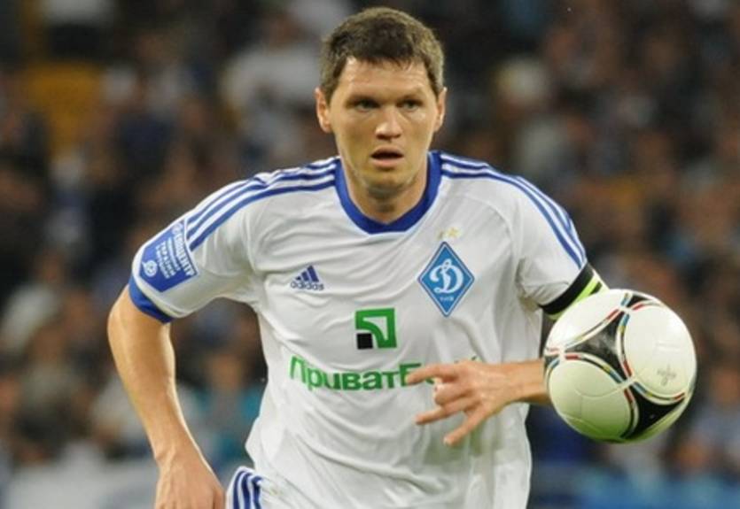 Михалик покинул Динамо