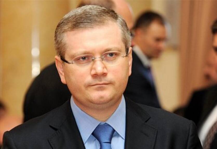 Вилкул: "Украина нацелена на проведение зимних Олимпийских игр-2022"