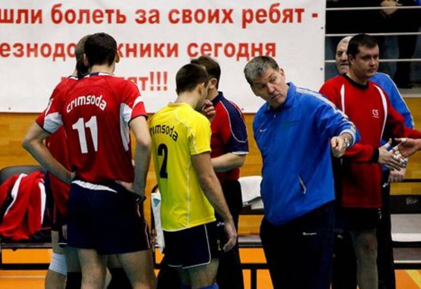 Волейбол. Бородаенко: "Мое сотрудничество с Крымсодой завершено"