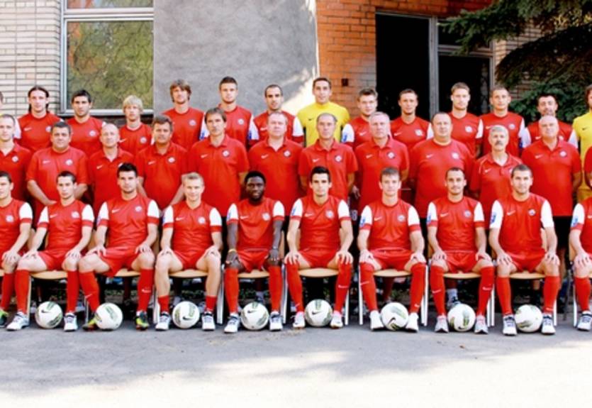 Приостановлено финансирование Кривбасса