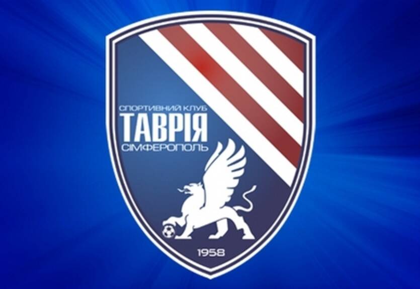 Таврия обжалует решение КДК ФФУ в Лозанне