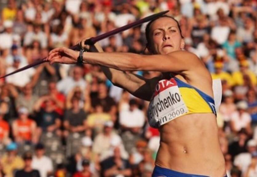 Легкая атлетика. Украинки вне подиума на турнире многоборцев в Австрии