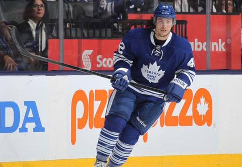 НХЛ. Торонто и Бозак не могут договориться