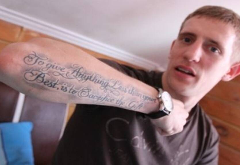 WSB. Донован: "Ломаченко, возможно, лучший олимпийский боксер в истории"