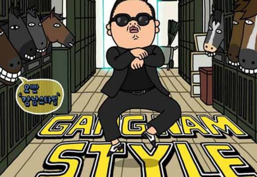 Gangnam Style и другие хиты на разогреве финала Кубка Италии