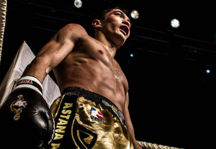 WSB. Атаманы потерпели неудачу в финале