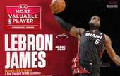 ЛеБрон — MVP сезона в НБА