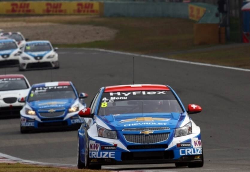 WTCC. Прямая трансляция квалификации — на официальном сайте
