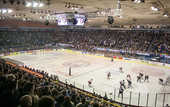 КХЛ проинспектировала арены Медвешчака