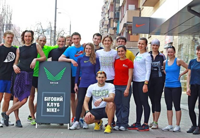 В Киеве состоялось открытие сезона в беговом клубе Nike