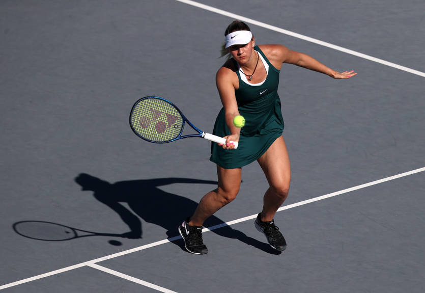 Костюк: Потрясающе, что я вышла в полуфинал