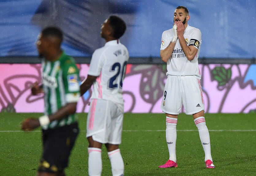 Реал потерял очки в матче с Бетисом (25.04.21)