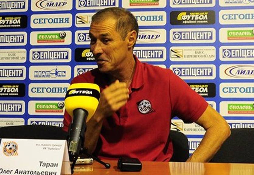 Таран: "Мы не готовы к Лиге Европы"