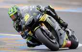 MotoGP. Гран-при Катара. Кратчлоу выигрывает разогрев