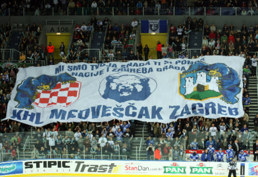 Медвешчак подал заявку на вступление в КХЛ