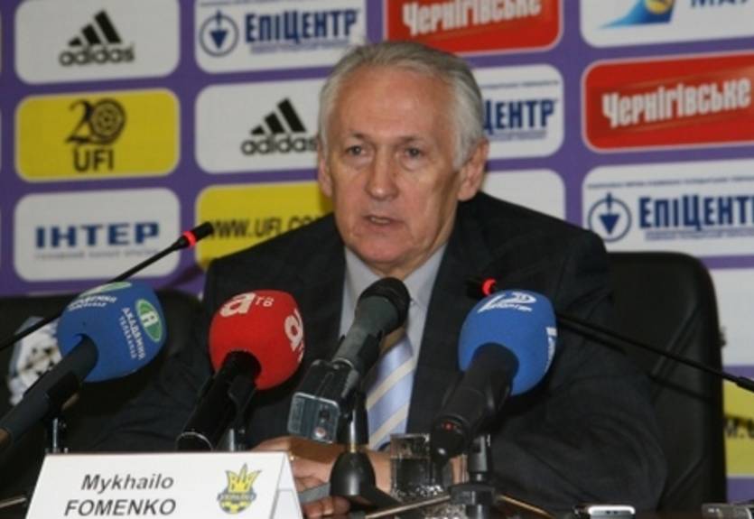Фоменко: "Если бы счет оставался 2:0, мы по-другому доигрывали бы матч"