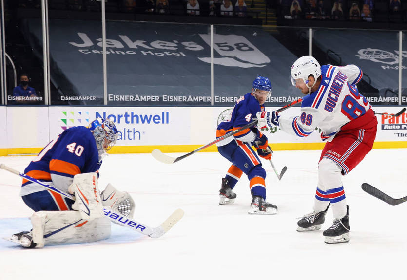 НХЛ: Айлендерс одолел Рейнджерс, Детройт победил Тампу-Бэй по буллитам НХЛ: Айлендерс одолел Рейнджерс, Детройт победил Тампу-Бэй по буллитам