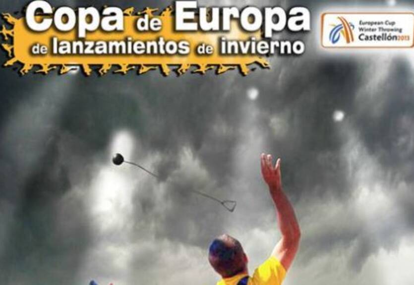 Женская молодежная сборная Украины выиграла Кубок Европы по метаниям