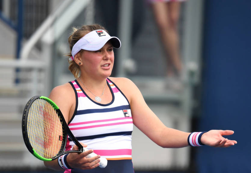 Козлова покинула турнир в Испании после второго круга