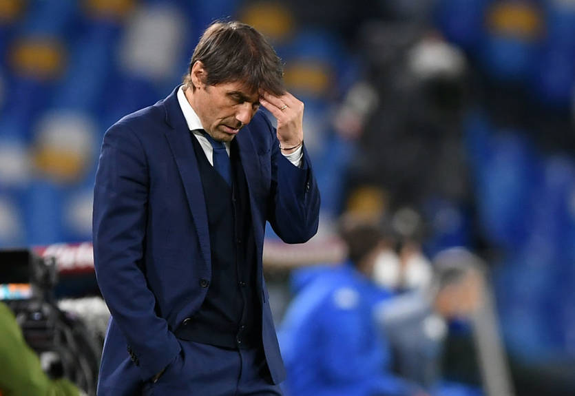 Конте провел переговоры с Реалом