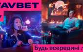 В новом ролике от FAVBET и BANDA говорят об эмоциях от игры