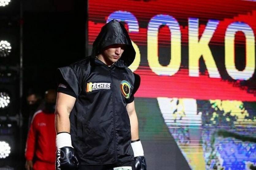 Владислав Сиренко / Instagram