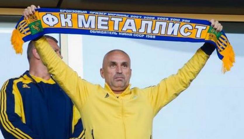 Александр Ярославский