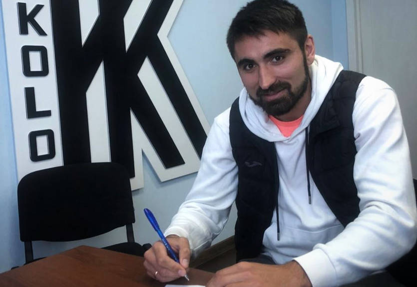 Сичинава подписал контракт с Колосом