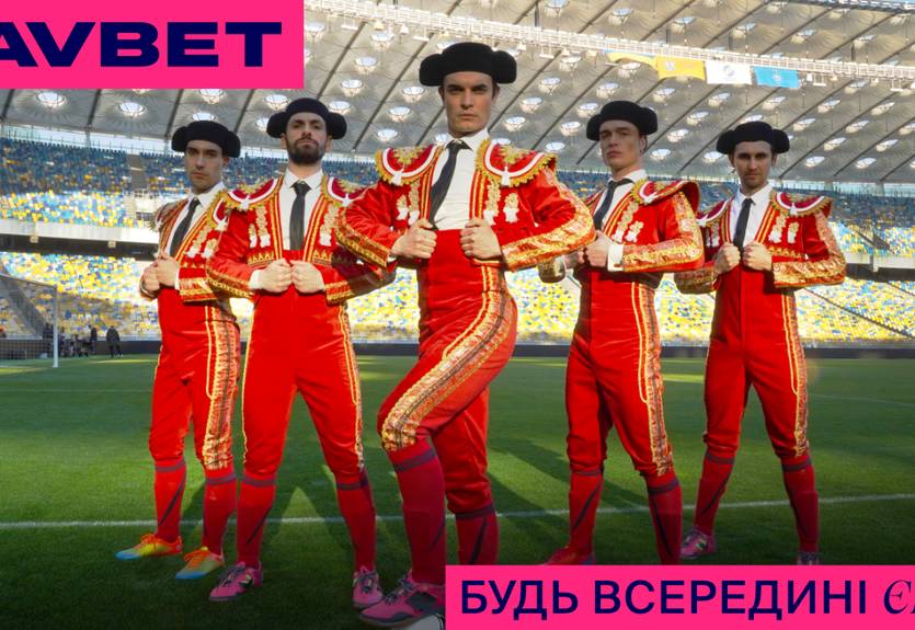 Напередодні Євро-2020 FAVBET пропонує пригадати свій найяскравіший матч Напередодні Євро-2020 FAVBET пропонує пригадати свій найяскравіший матч