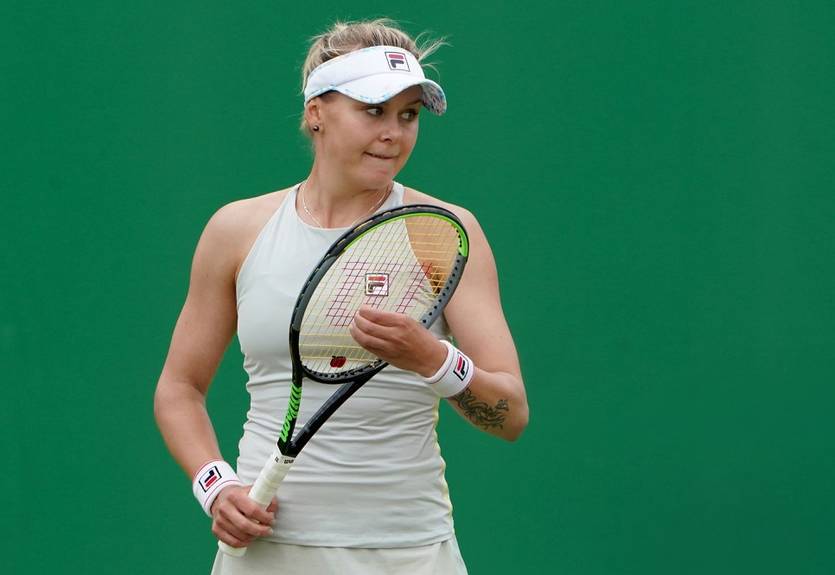 Козлова вылетела из третьего круга турнира WTA в Ноттингеме