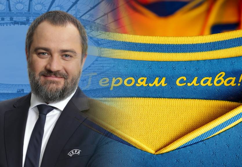 Павелко предложил узаконить лозунг "Героям слава" в качестве официального футбольного символа Украины