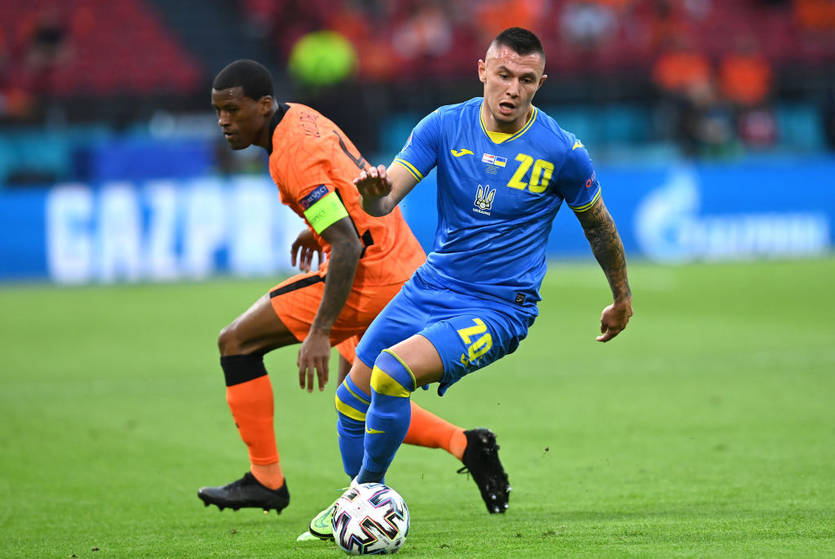 Александр Зубков / Getty Images