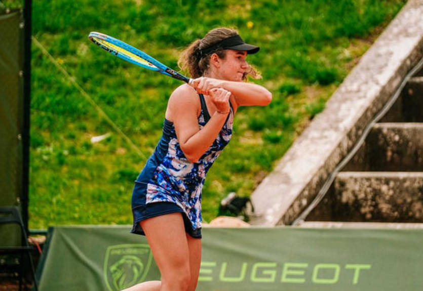 Снигур пробилась в основную сетку турнира ITF в Ноттингеме