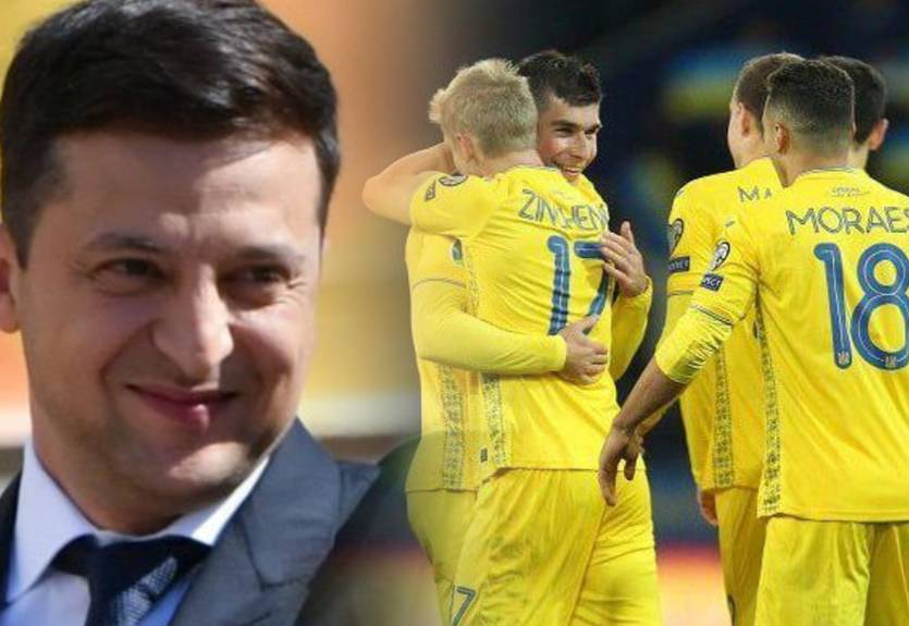 Зеленский: Футбольная фортуна вернула нам долг за все разы, когда она была несправедливой