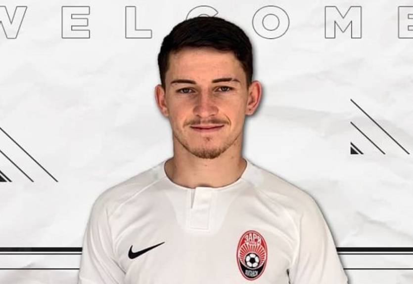 Заря подписала бразильского вингера Кристиана