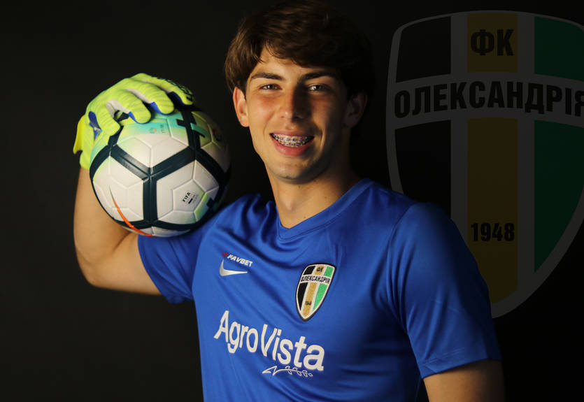 Александрия взяла в аренду голкипера Шахтера Ермакова