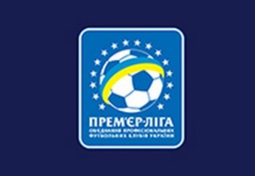 УПЛ поменяла местами матчи Динамо и Металлиста