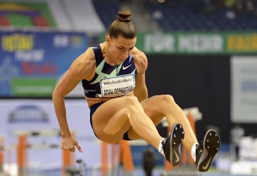 Бех-Романчук выиграла соревнования в Венгрии