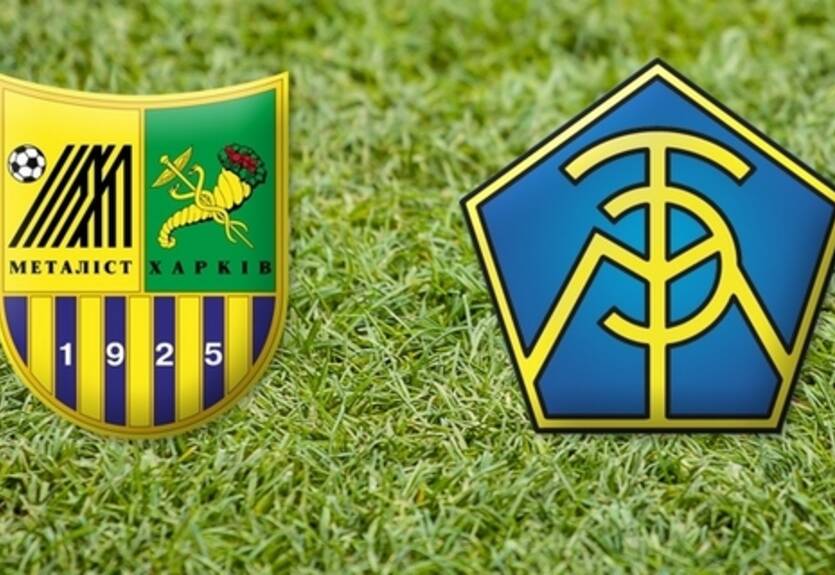 Металлист разгромил ЭТМ (18.02.13)