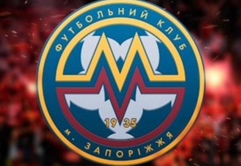 Запорожский Металлург обыграл команду Липпи