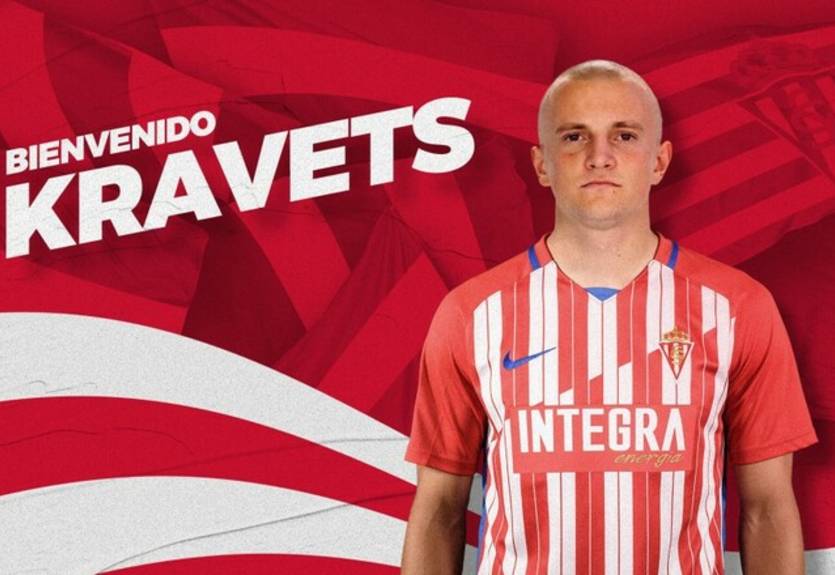 Украинский защитник перебрался в испанский Спортинг Хихон Украинский защитник перебрался в испанский Спортинг Хихон