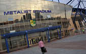 Стало известно, сколько будет стоить провести матч на стадионе Металлист в Харькове