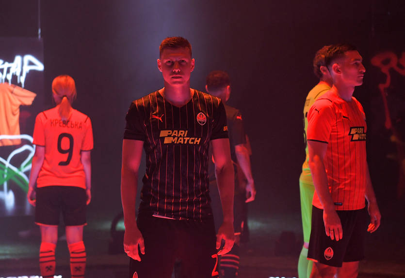 Шахтер запустил продажу новой формы с третьим комплектом