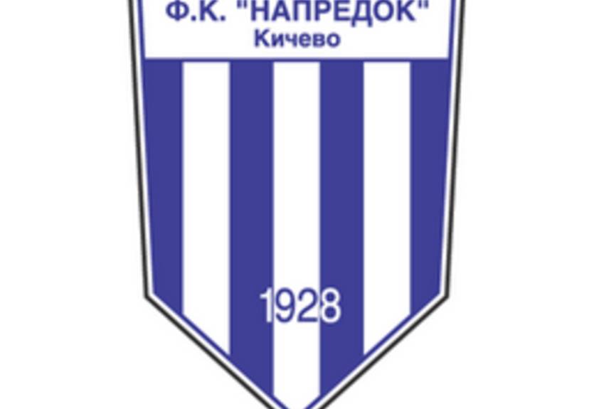 Заря: вместо Васлуя Напредок