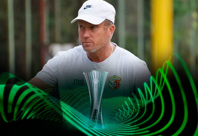 Определились возможные соперники Ворсклы в квалификации Лиги конференций